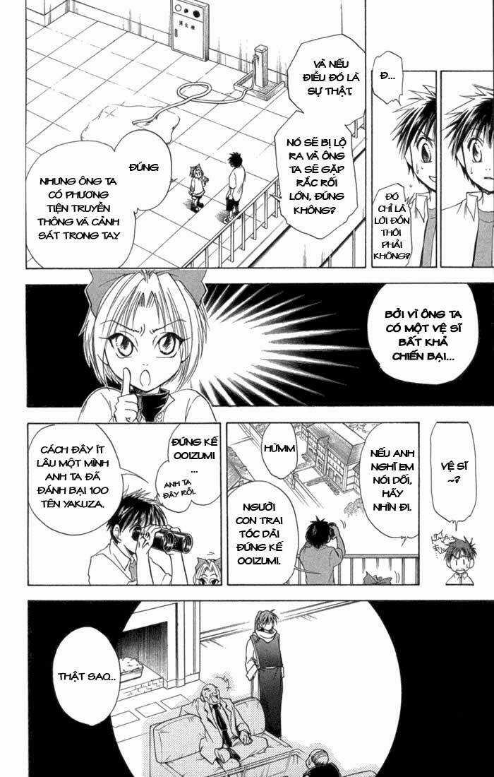 Kannade - Chapter 4 - Trang 15