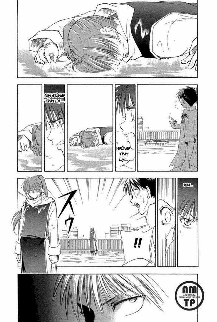 Kannade - Chapter 5 - Trang 18