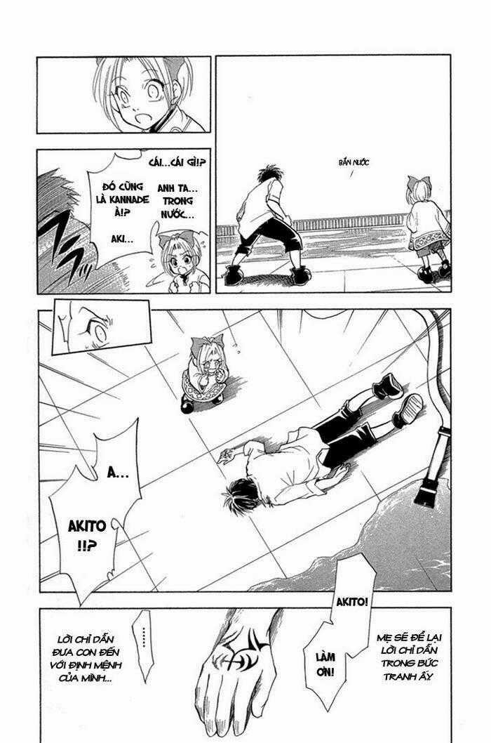 Kannade - Chapter 5 - Trang 20