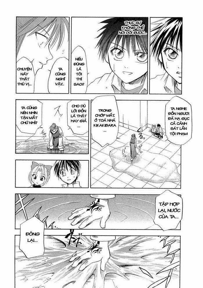 Kannade - Chapter 5 - Trang 3