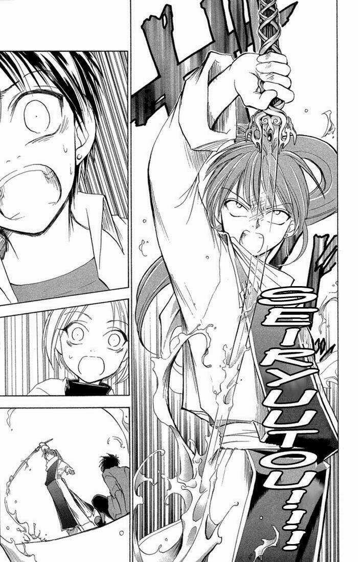 Kannade - Chapter 5 - Trang 4