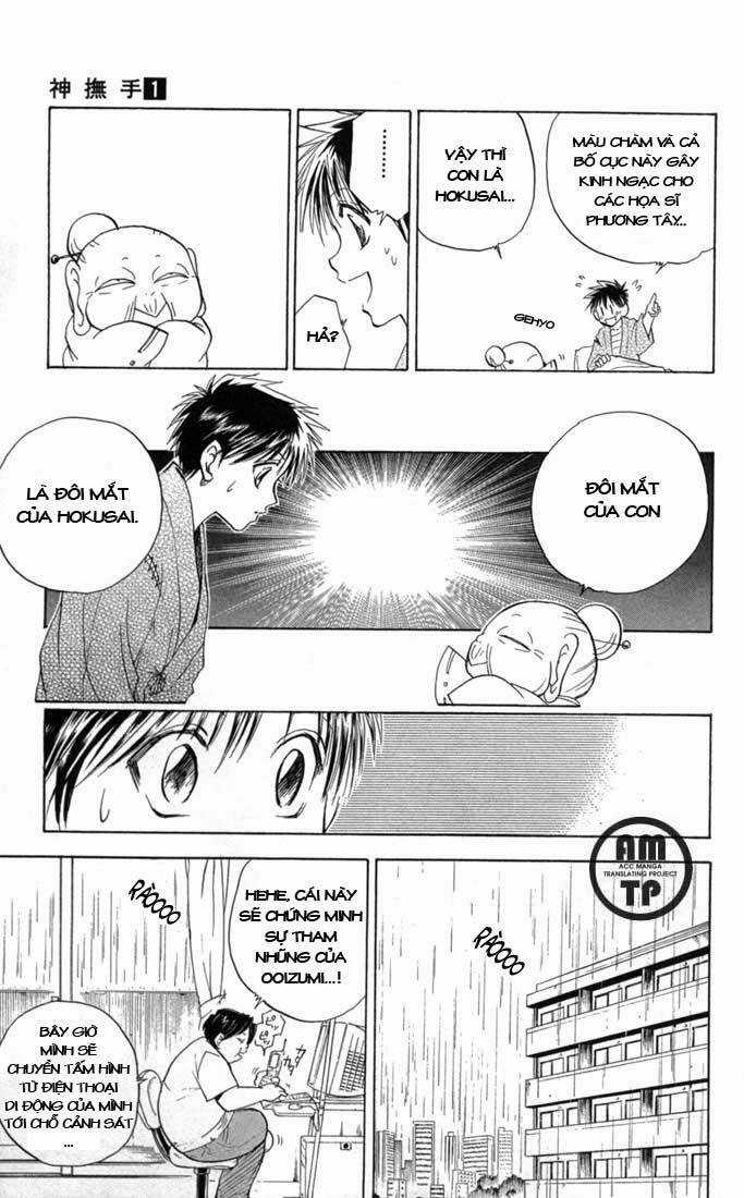 Kannade - Chapter 6 - Trang 11