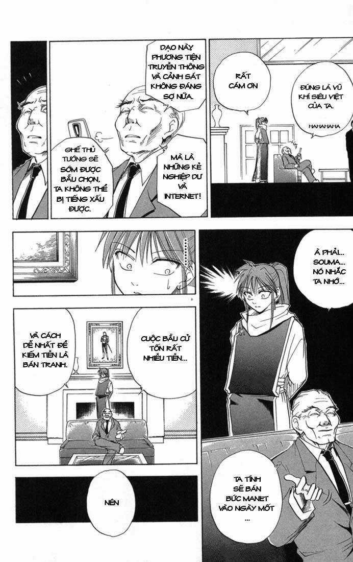 Kannade - Chapter 6 - Trang 16