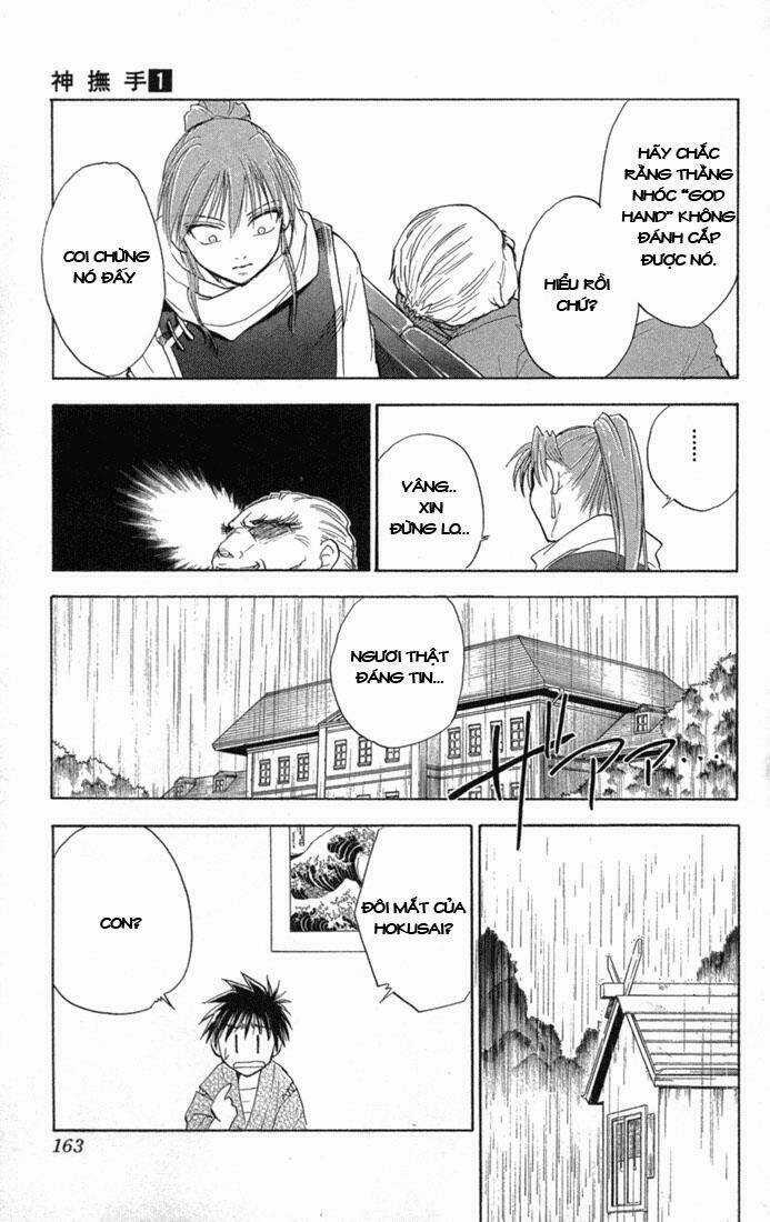 Kannade - Chapter 6 - Trang 17