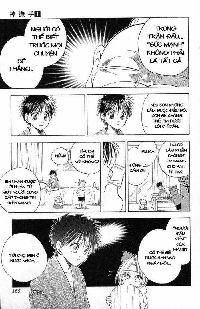 Kannade - Chapter 6 - Trang 19