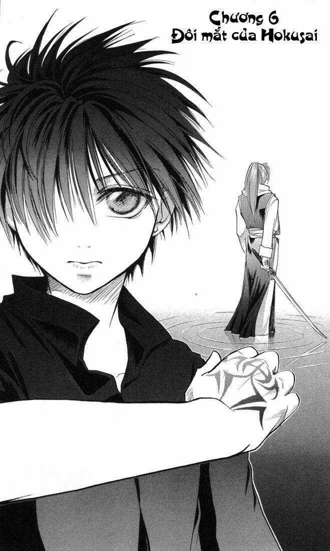 Kannade - Chapter 6 - Trang 3