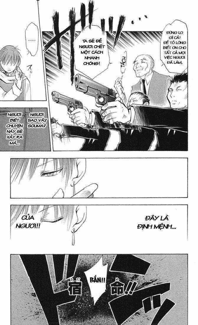 Kannade - Chapter 7 - Trang 11