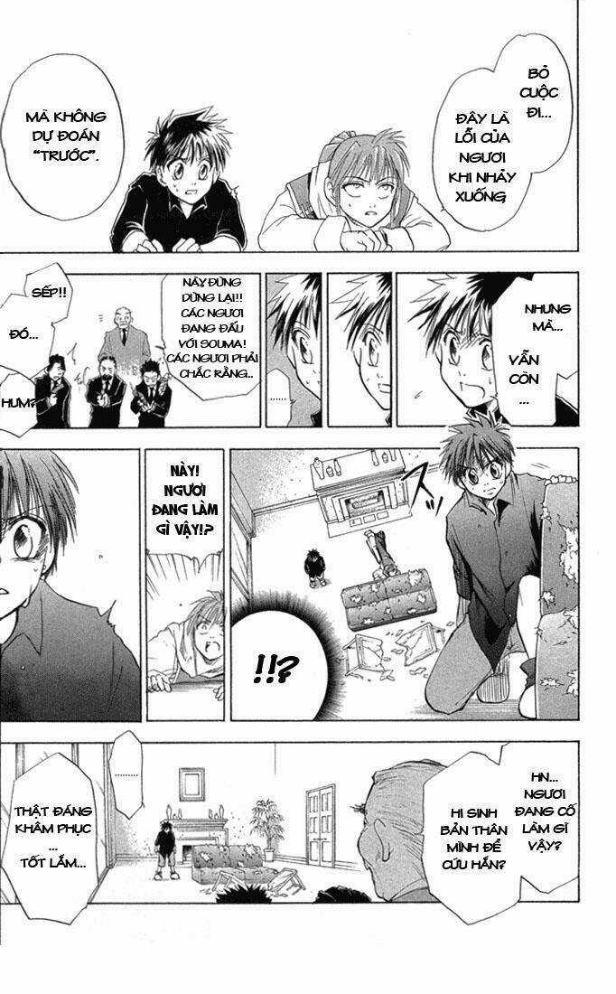 Kannade - Chapter 7 - Trang 15