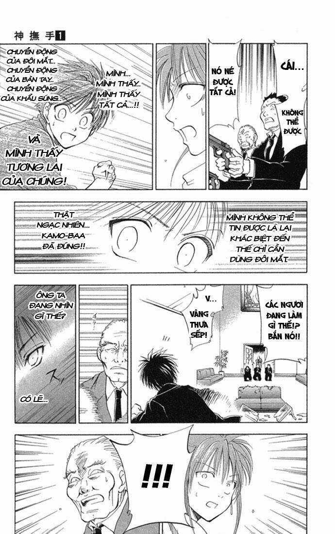 Kannade - Chapter 7 - Trang 17