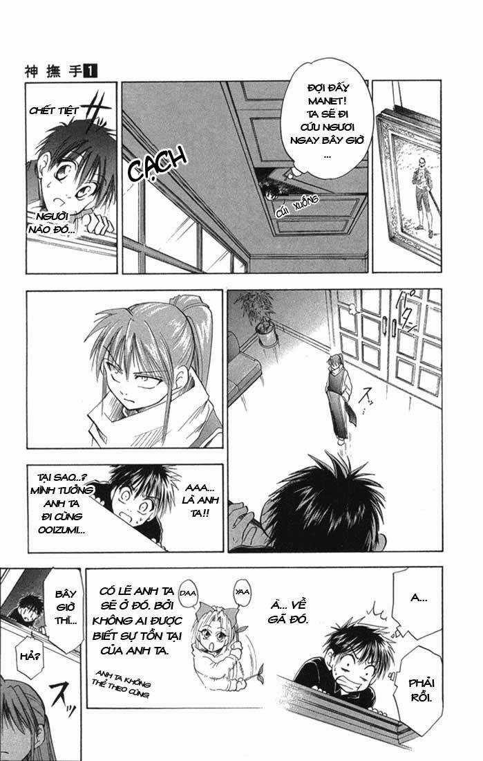 Kannade - Chapter 7 - Trang 5