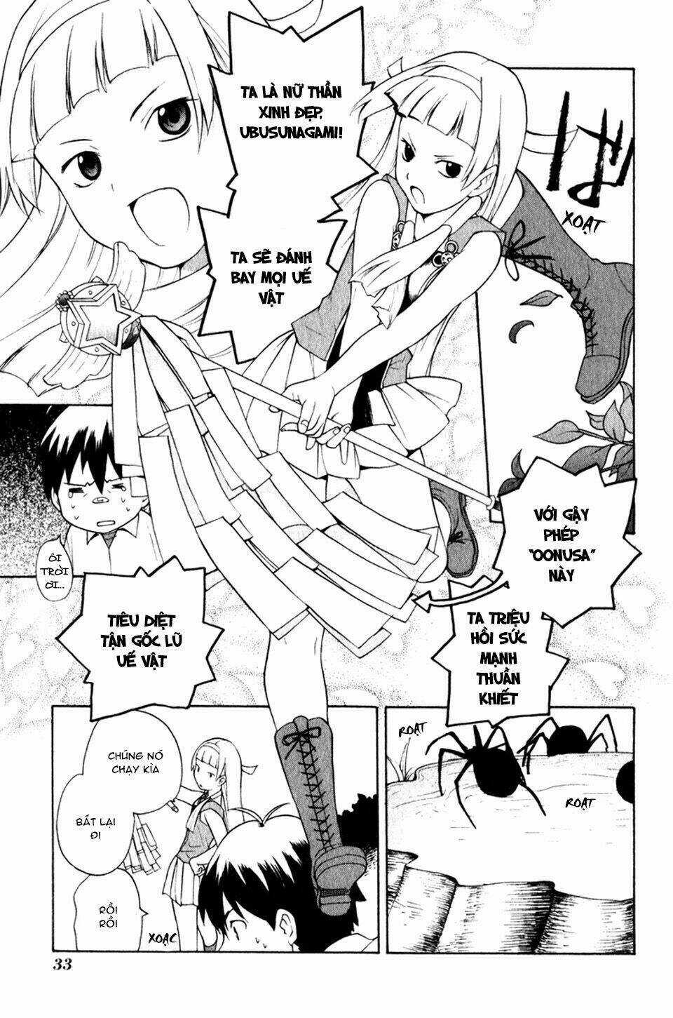 Kannagi - Chapter 1 - Trang 35