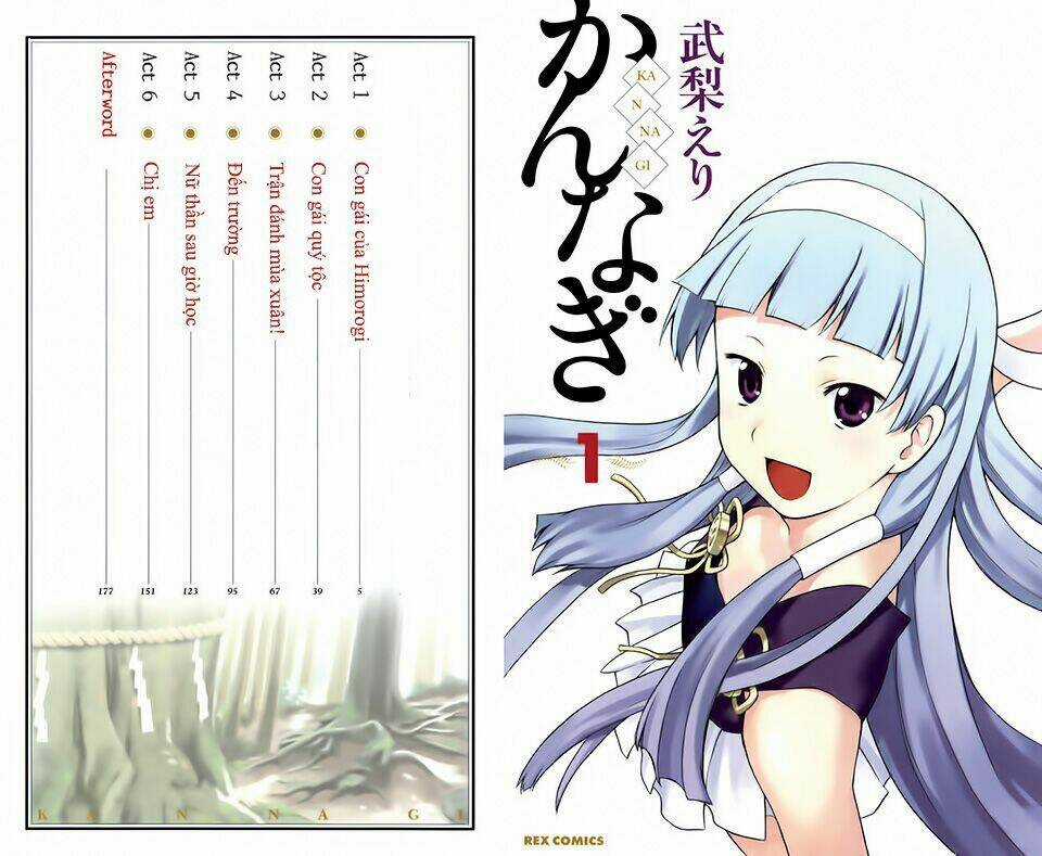 Kannagi - Chapter 1 - Trang 5