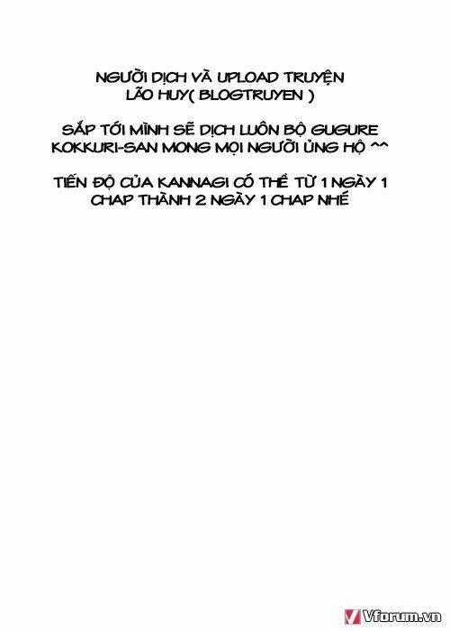 Kannagi - Chapter 20.5 - Trang 12