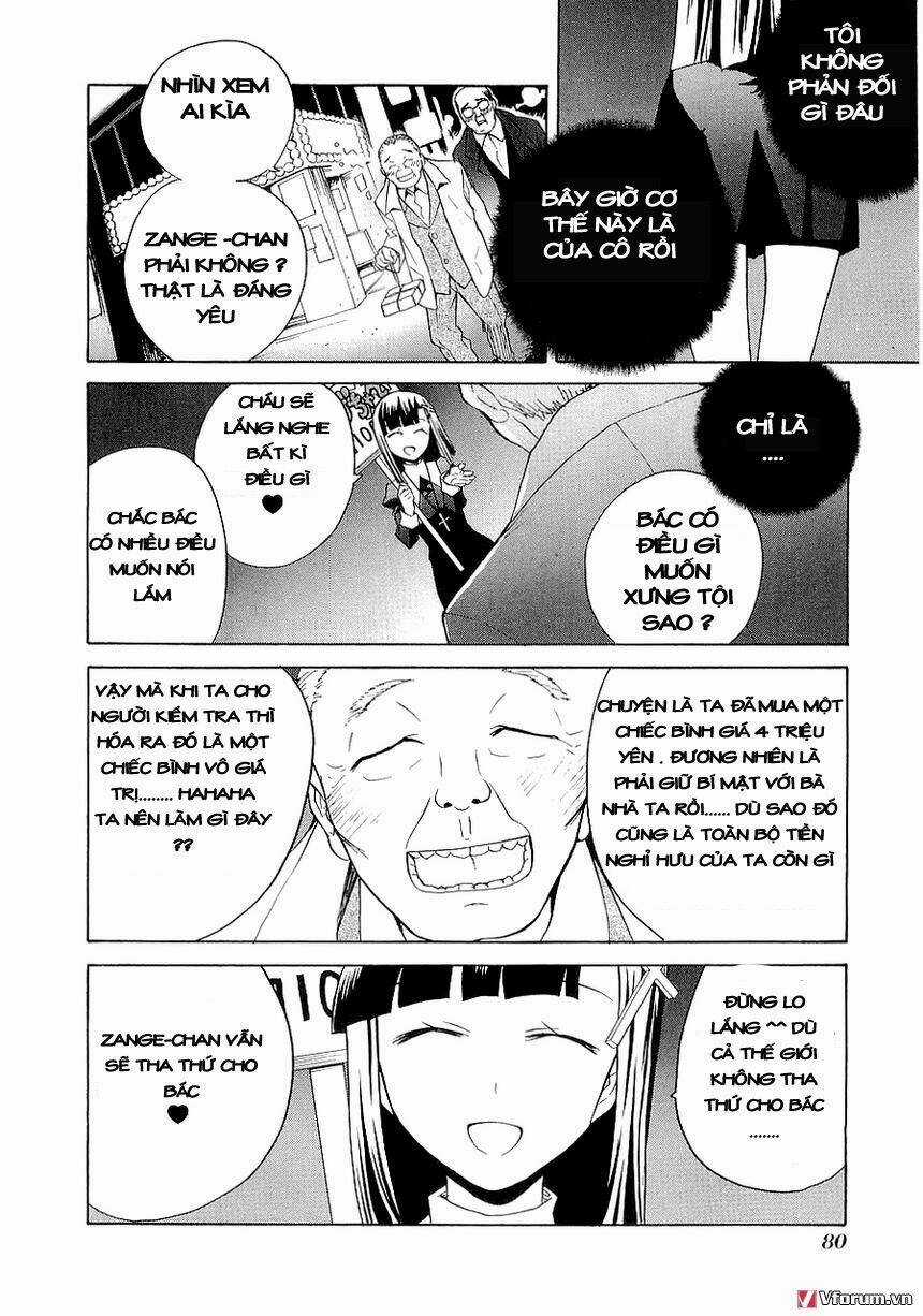 Kannagi - Chapter 26 - Trang 5