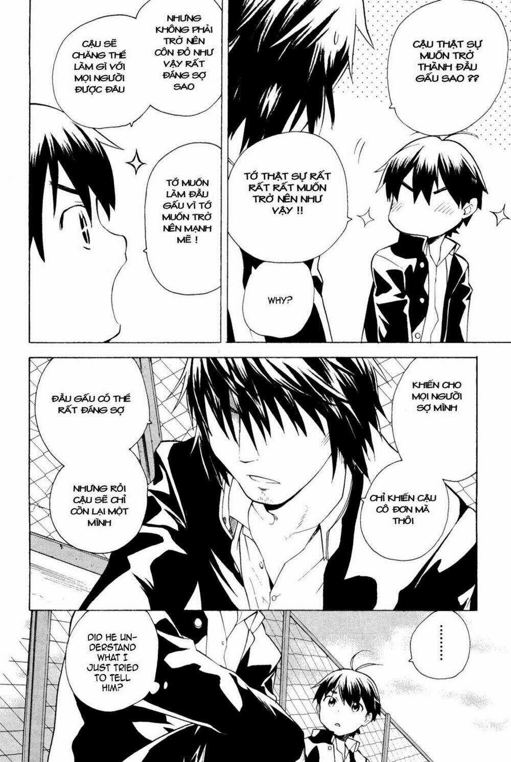 Kannagi - Chapter 30 - Trang 14