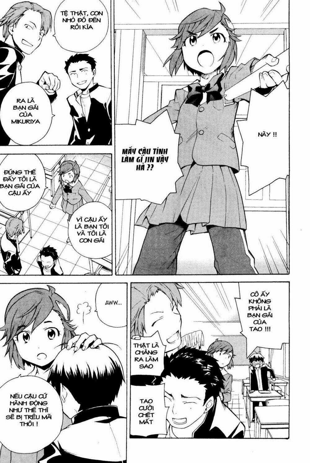 Kannagi - Chapter 30 - Trang 17