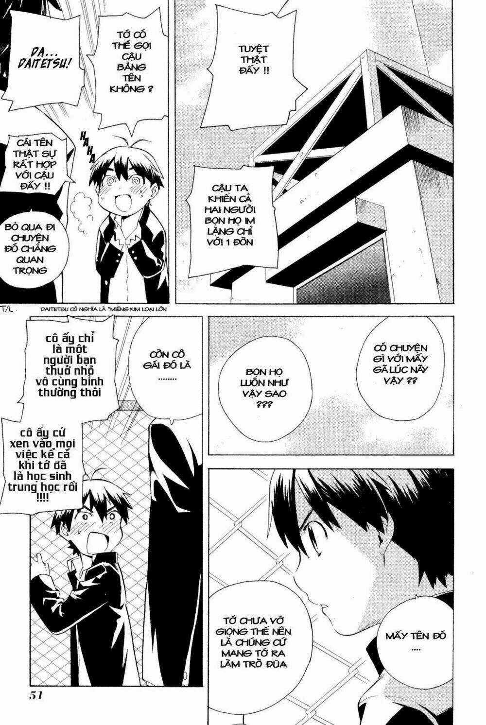 Kannagi - Chapter 30 - Trang 19