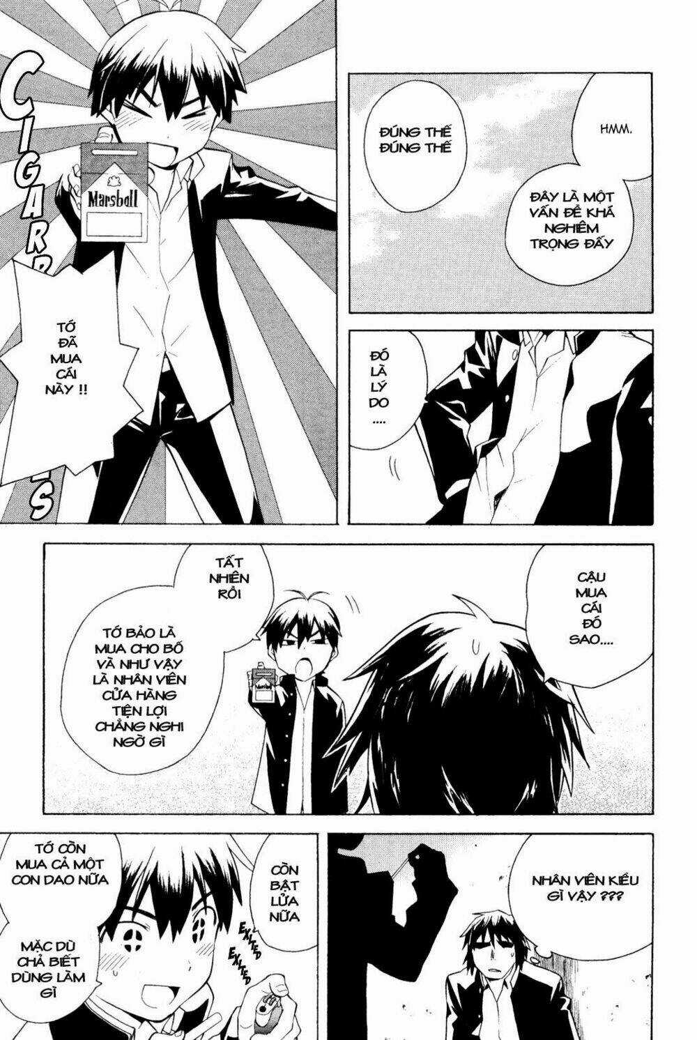 Kannagi - Chapter 30 - Trang 21