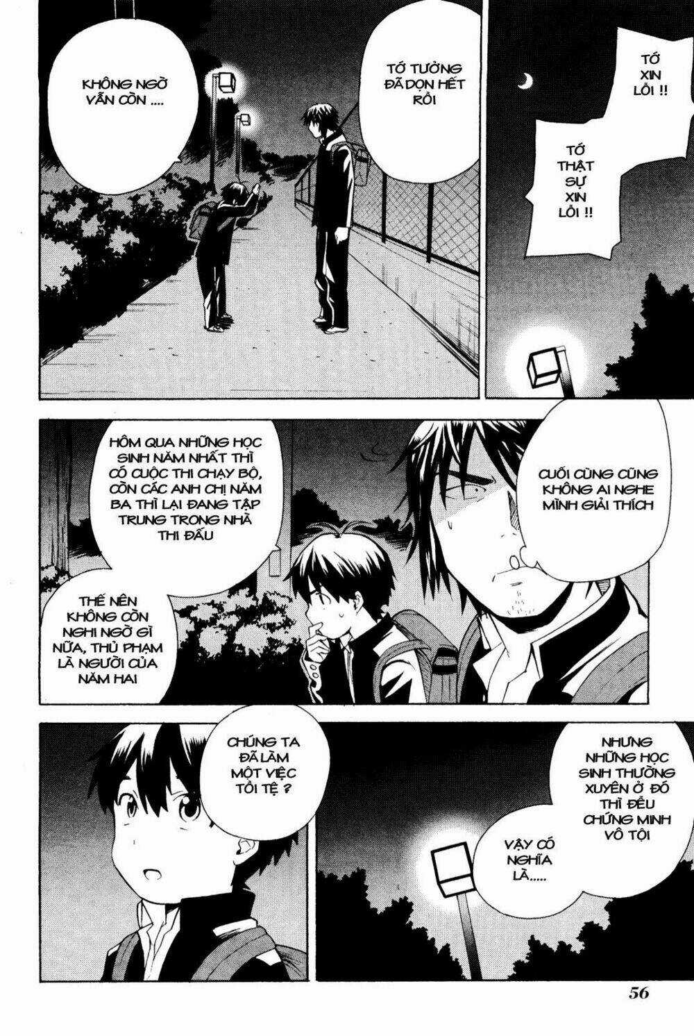 Kannagi - Chapter 30 - Trang 24