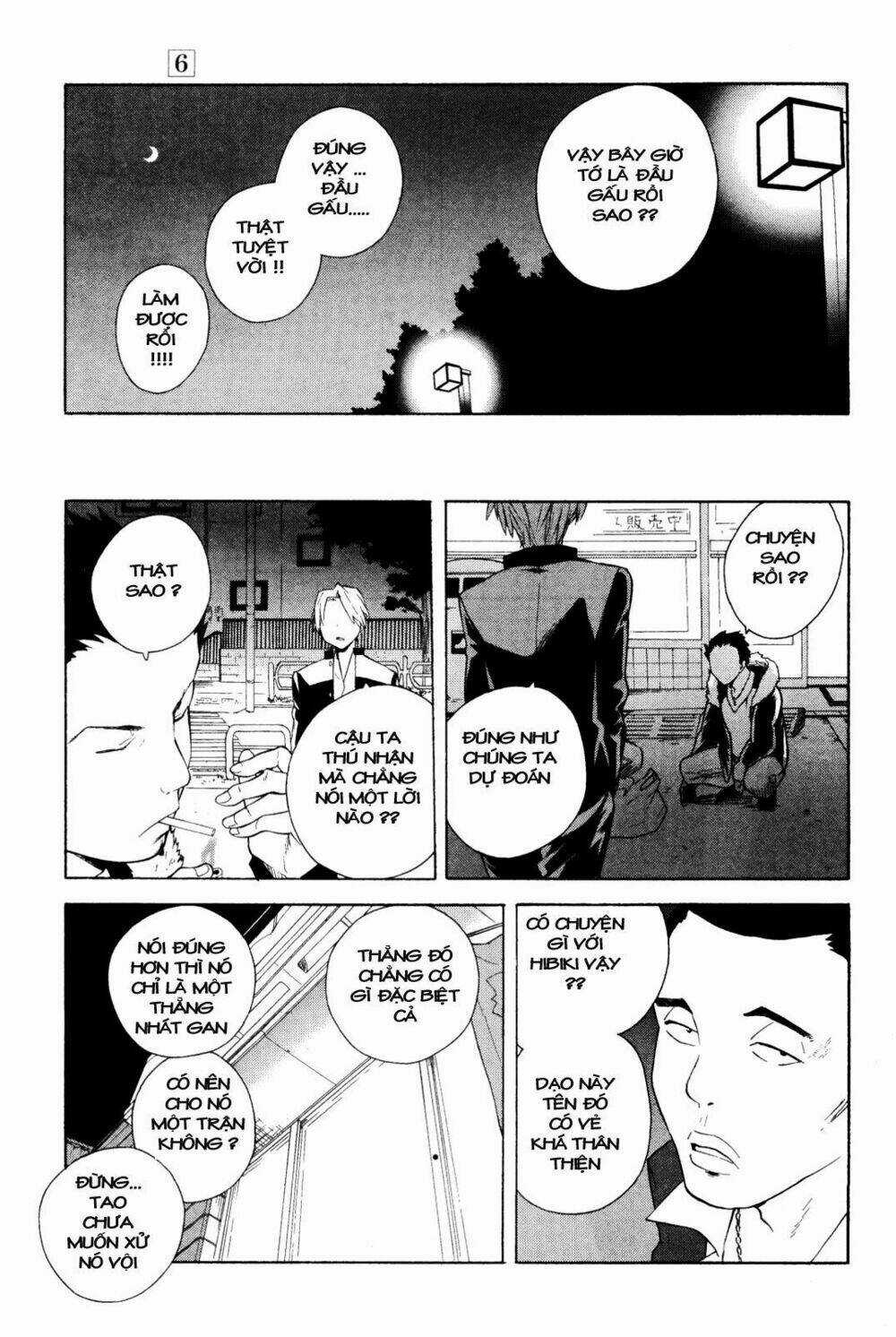 Kannagi - Chapter 30 - Trang 25