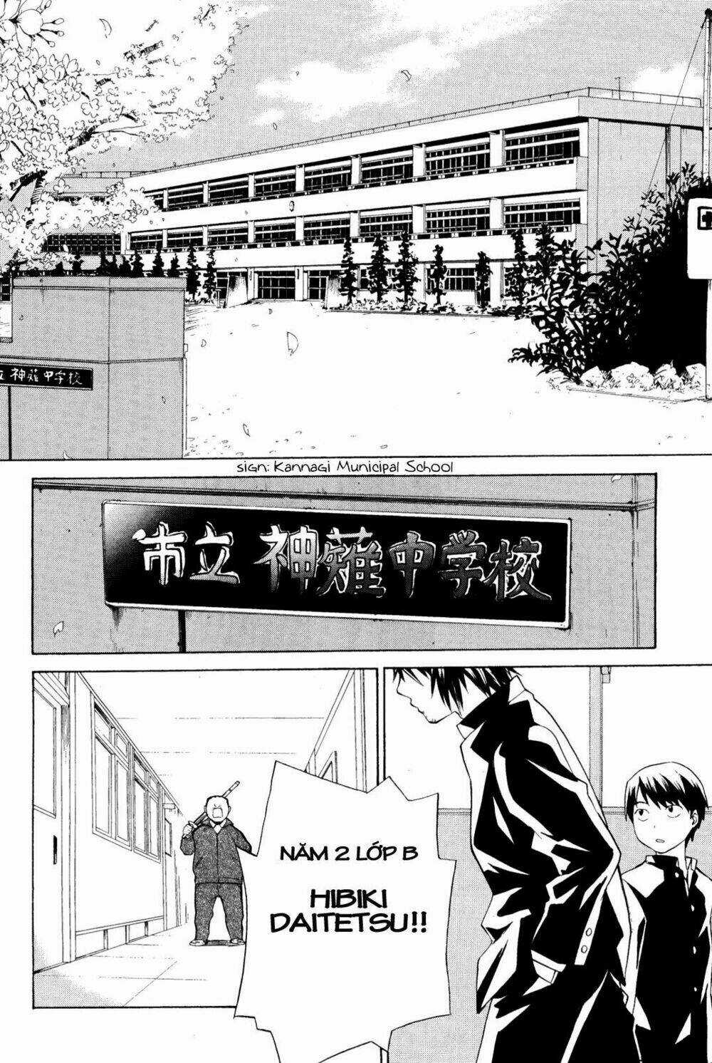 Kannagi - Chapter 30 - Trang 4