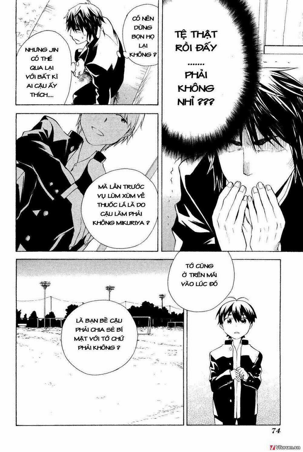 Kannagi - Chapter 31 - Trang 14
