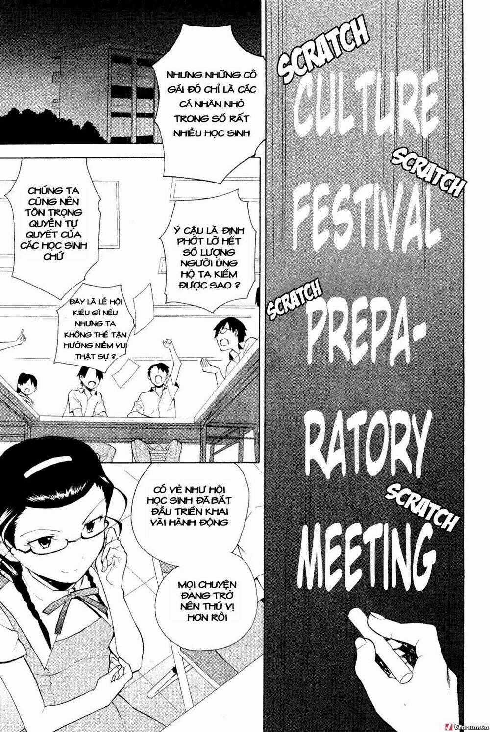 Kannagi - Chapter 32 - Trang 2