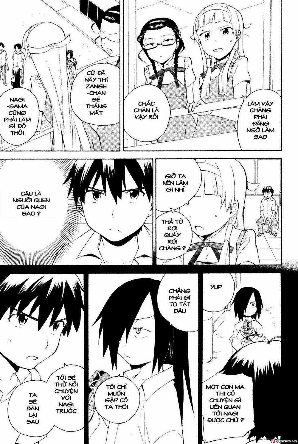 Kannagi - Chapter 32 - Trang 12