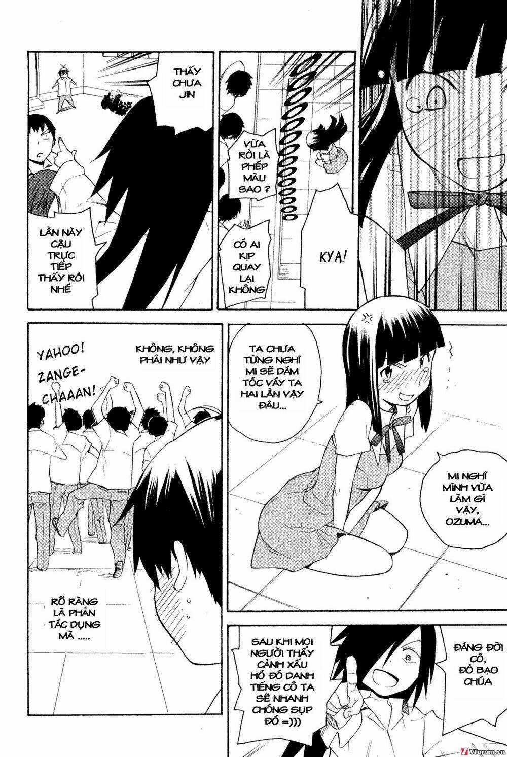 Kannagi - Chapter 32 - Trang 25