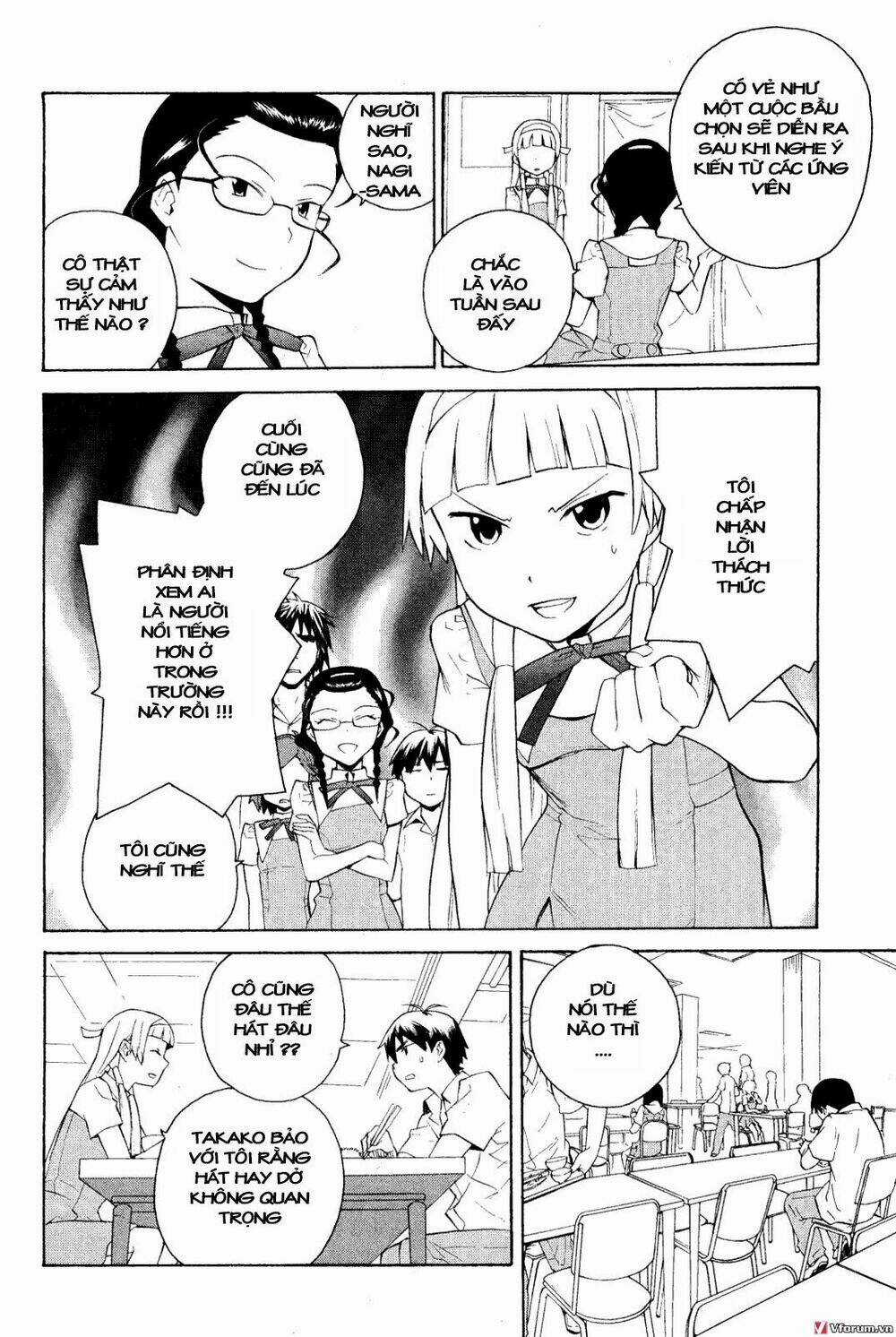 Kannagi - Chapter 32 - Trang 7