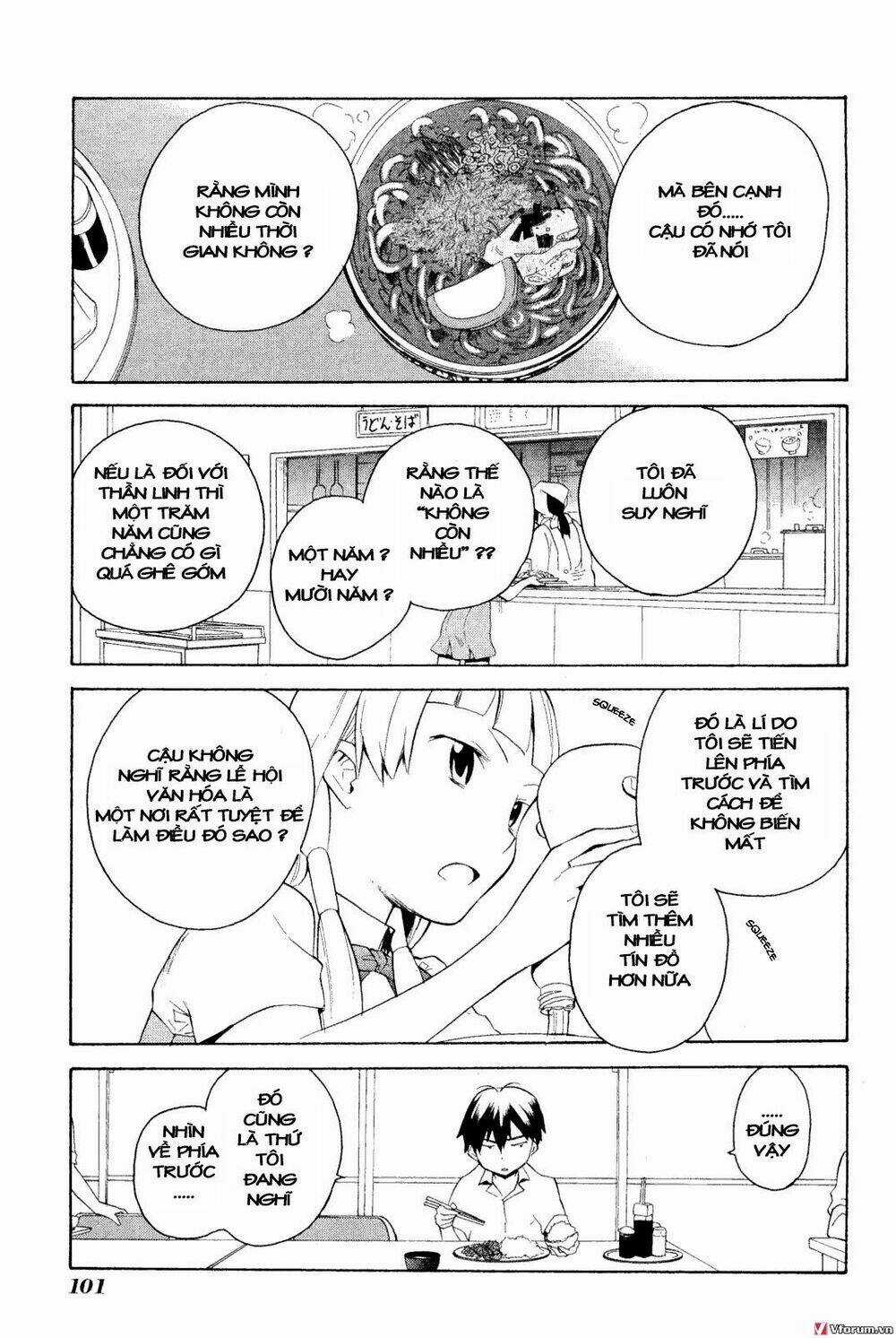 Kannagi - Chapter 32 - Trang 8