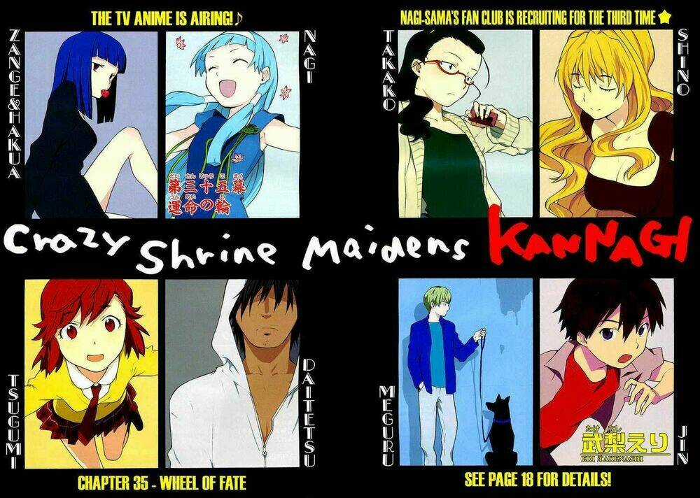 Kannagi - Chapter 35 - Trang 3