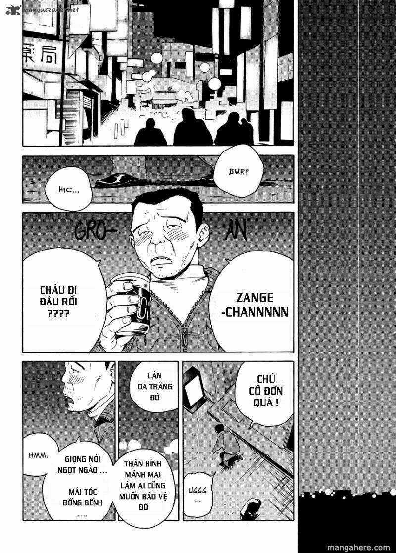 Kannagi - Chapter 37 - Trang 17