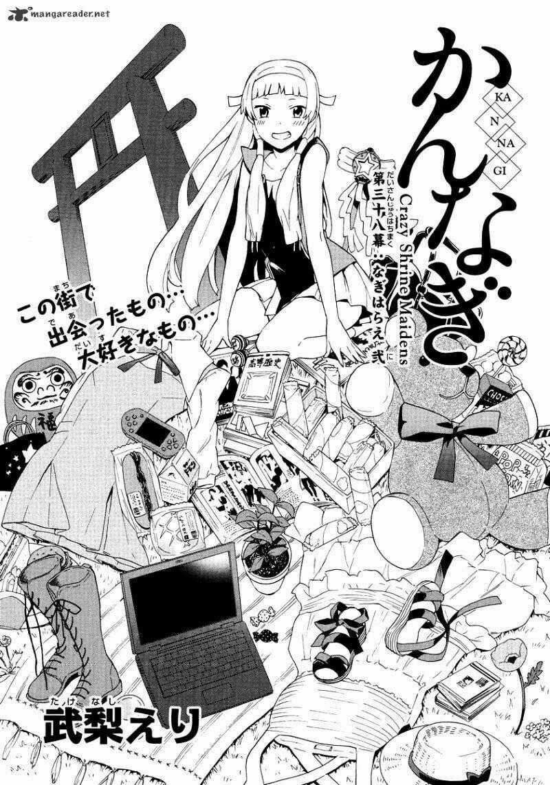 Kannagi - Chapter 38 - Trang 2