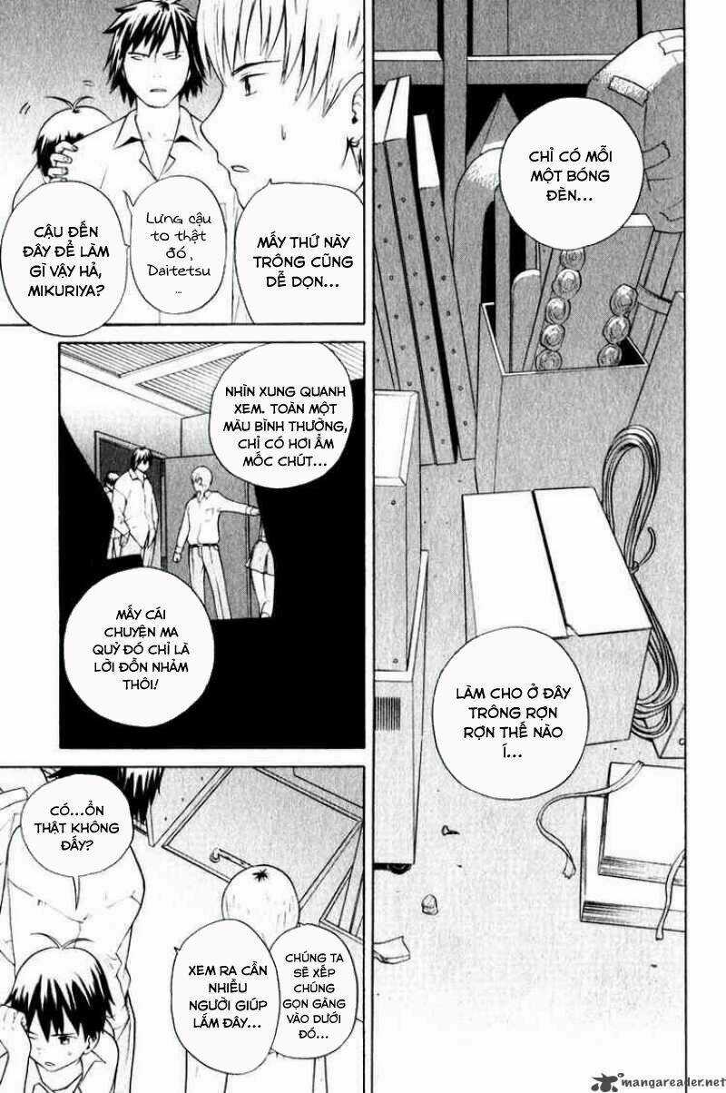 Kannagi - Chapter 4 - Trang 17