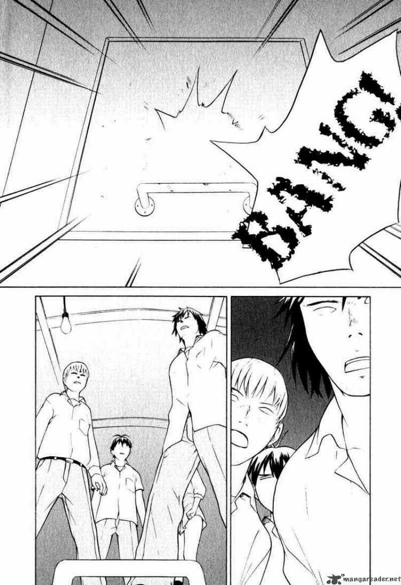 Kannagi - Chapter 4 - Trang 20