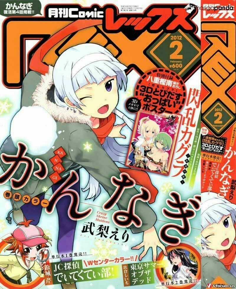 Kannagi - Chapter 40 - Trang 1