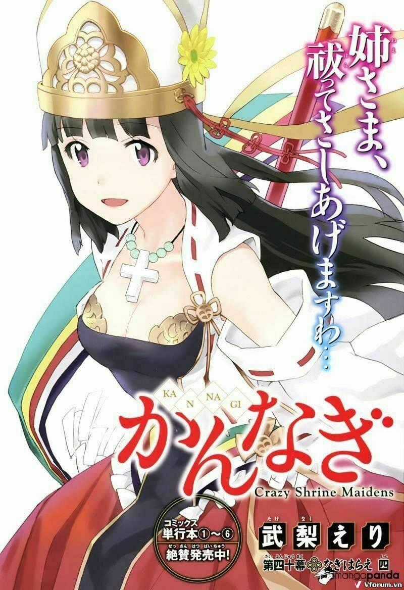 Kannagi - Chapter 40 - Trang 2