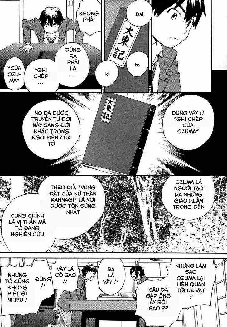 Kannagi - Chapter 42 - Trang 12