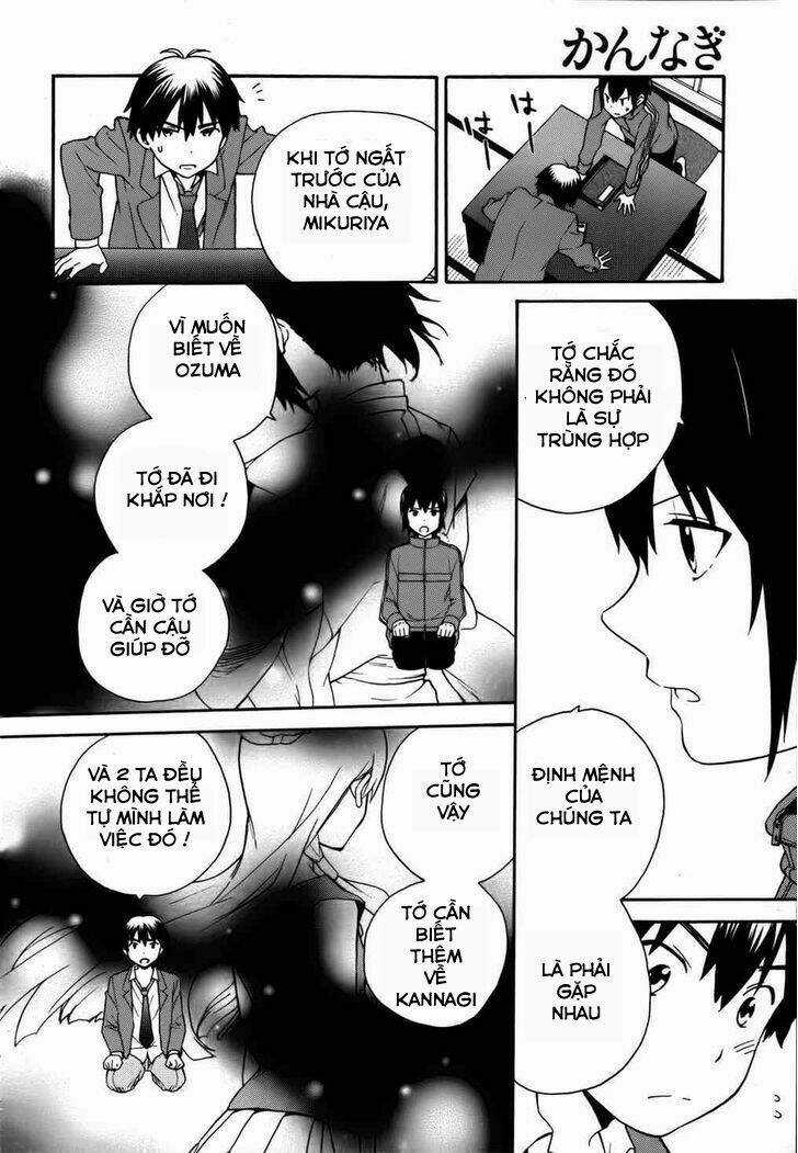 Kannagi - Chapter 42 - Trang 13