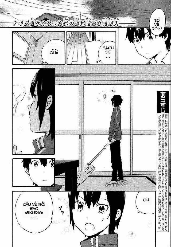 Kannagi - Chapter 42 - Trang 3