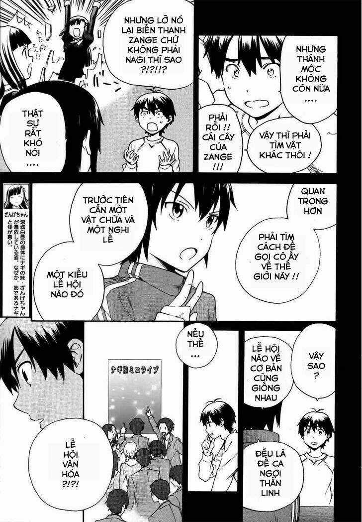 Kannagi - Chapter 42 - Trang 6