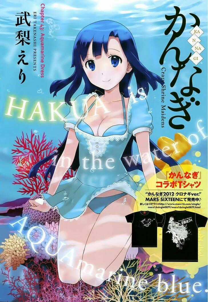 Kannagi - Chapter 43 - Trang 2