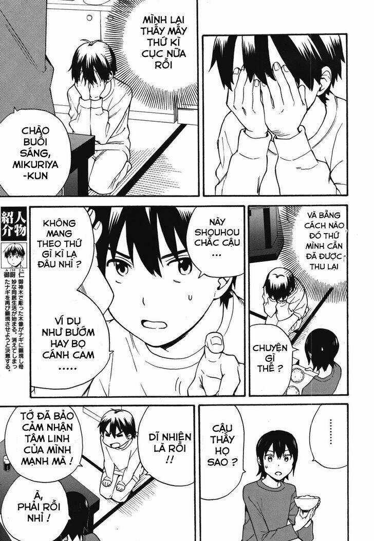 Kannagi - Chapter 44 - Trang 7