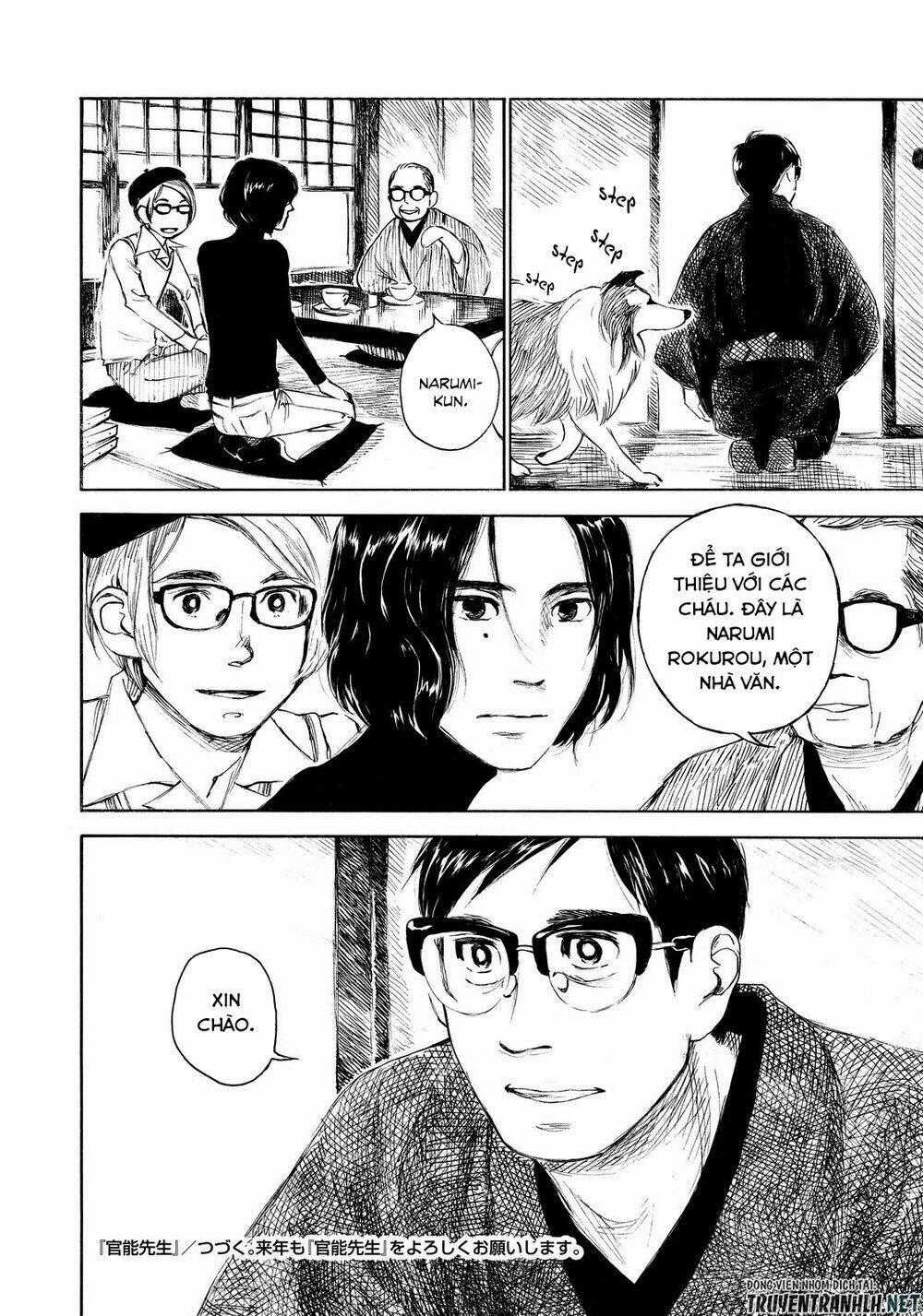 Kannou Sensei - Chapter 10 - Trang 21