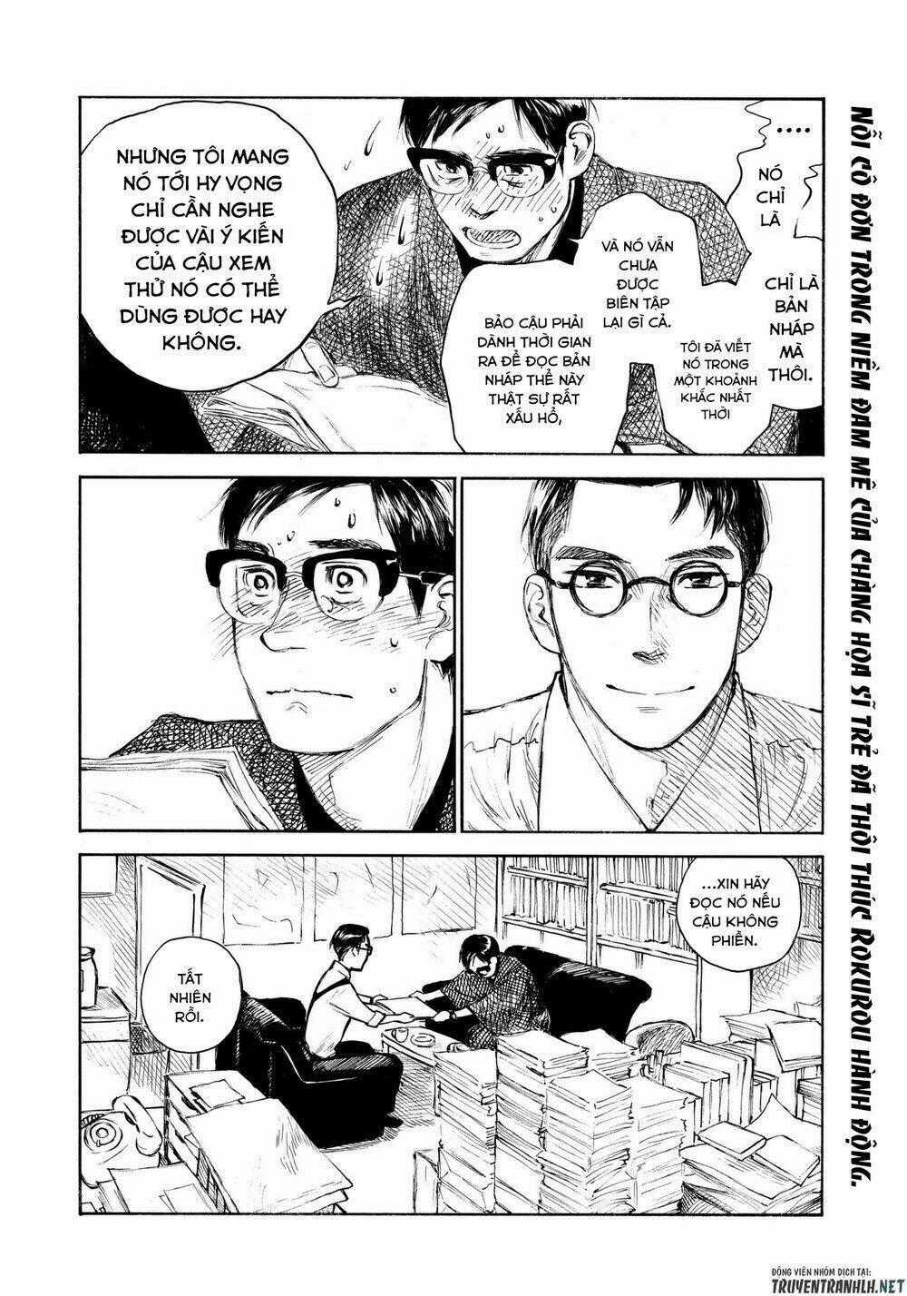 Kannou Sensei - Chapter 11 - Trang 31