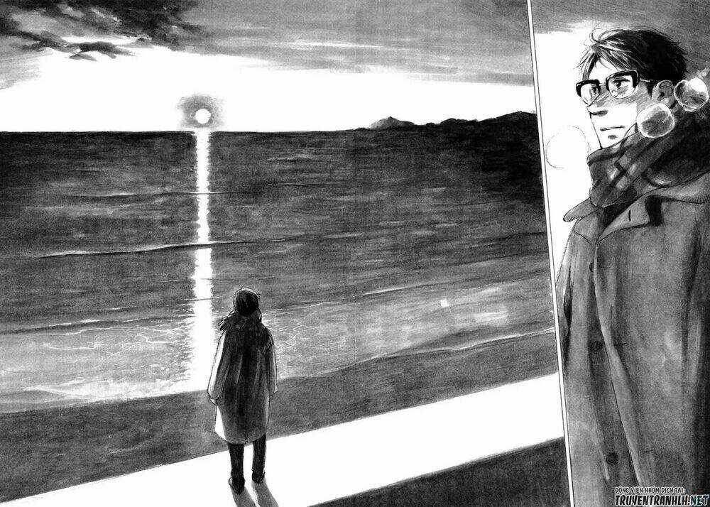 Kannou Sensei - Chapter 13 - Trang 19