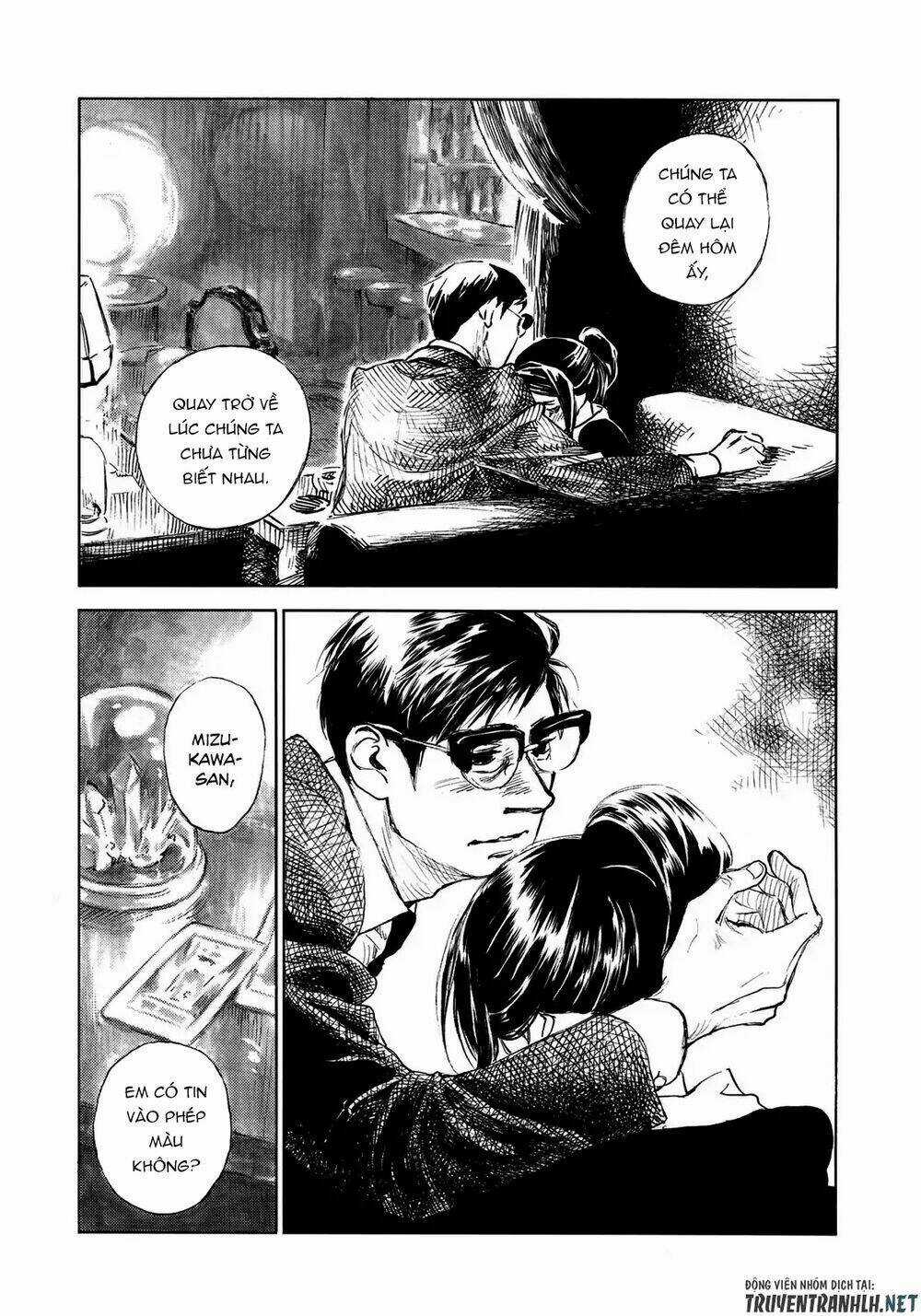 Kannou Sensei - Chapter 14 - Trang 21