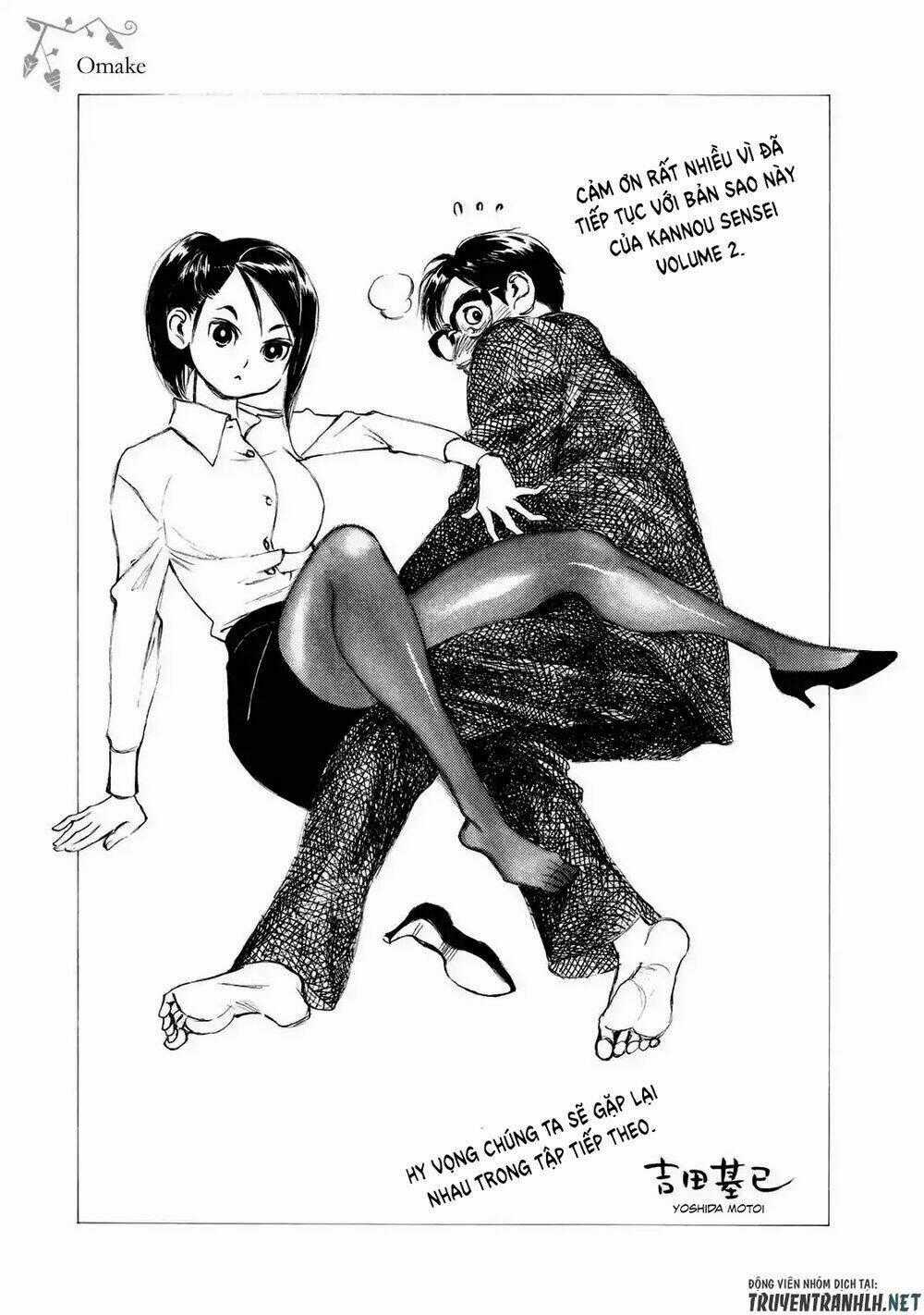 Kannou Sensei - Chapter 14 - Trang 27