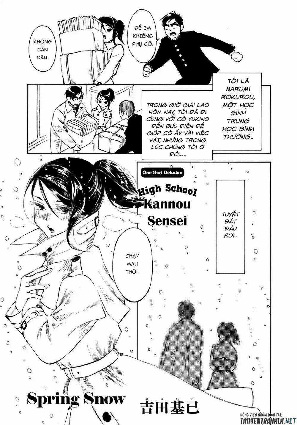 Kannou Sensei - Chapter 18.5 - Trang 4